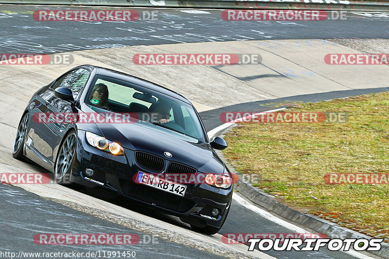 Bild #11991450 - Touristenfahrten Nürburgring Nordschleife (02.04.2021)