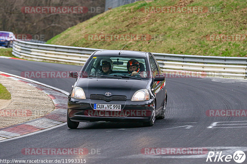 Bild #11993315 - Touristenfahrten Nürburgring Nordschleife (02.04.2021)