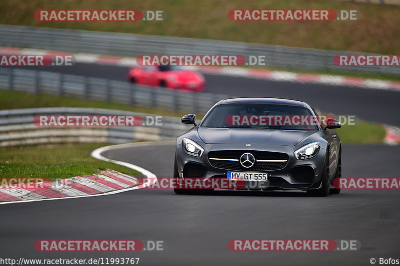 Bild #11993767 - Touristenfahrten Nürburgring Nordschleife (02.04.2021)