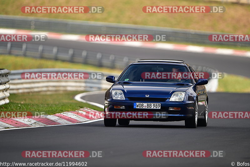 Bild #11994602 - Touristenfahrten Nürburgring Nordschleife (02.04.2021)