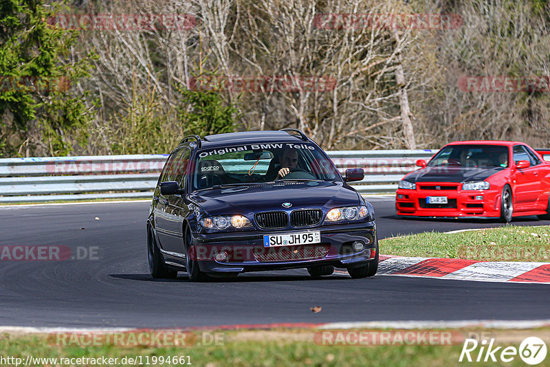 Bild #11994661 - Touristenfahrten Nürburgring Nordschleife (02.04.2021)