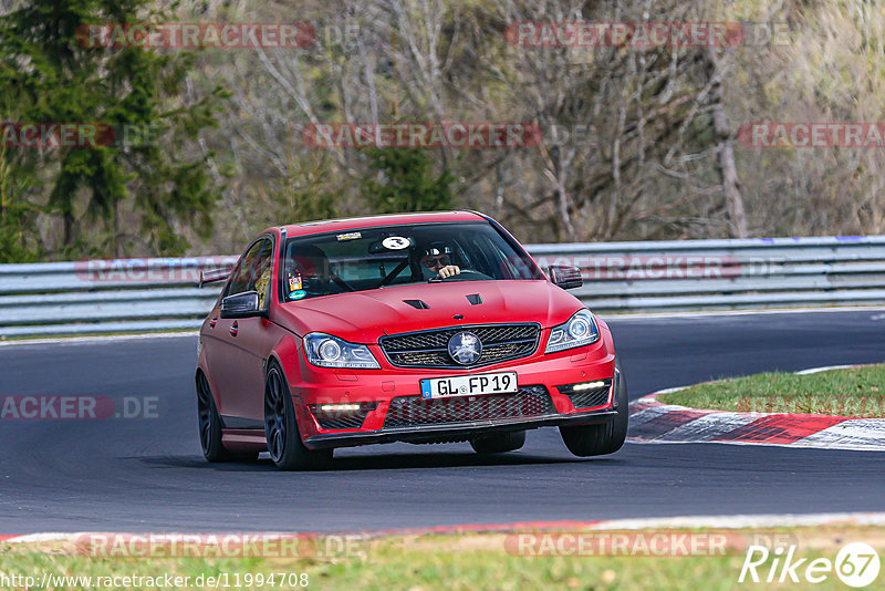 Bild #11994708 - Touristenfahrten Nürburgring Nordschleife (02.04.2021)