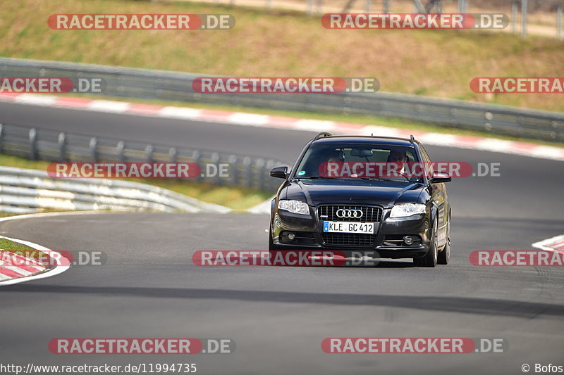 Bild #11994735 - Touristenfahrten Nürburgring Nordschleife (02.04.2021)