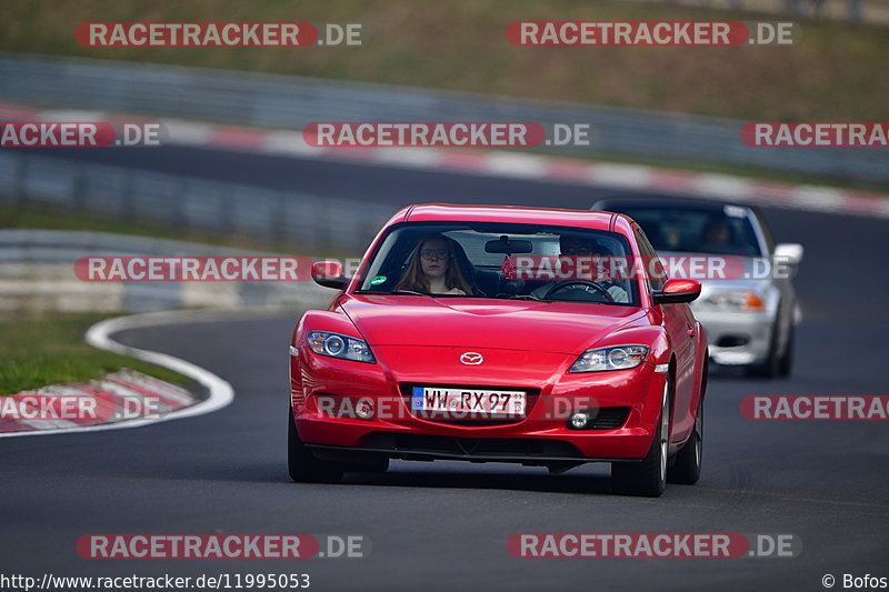 Bild #11995053 - Touristenfahrten Nürburgring Nordschleife (02.04.2021)