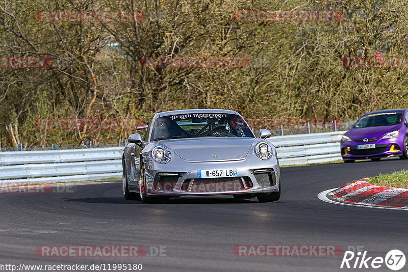 Bild #11995180 - Touristenfahrten Nürburgring Nordschleife (02.04.2021)