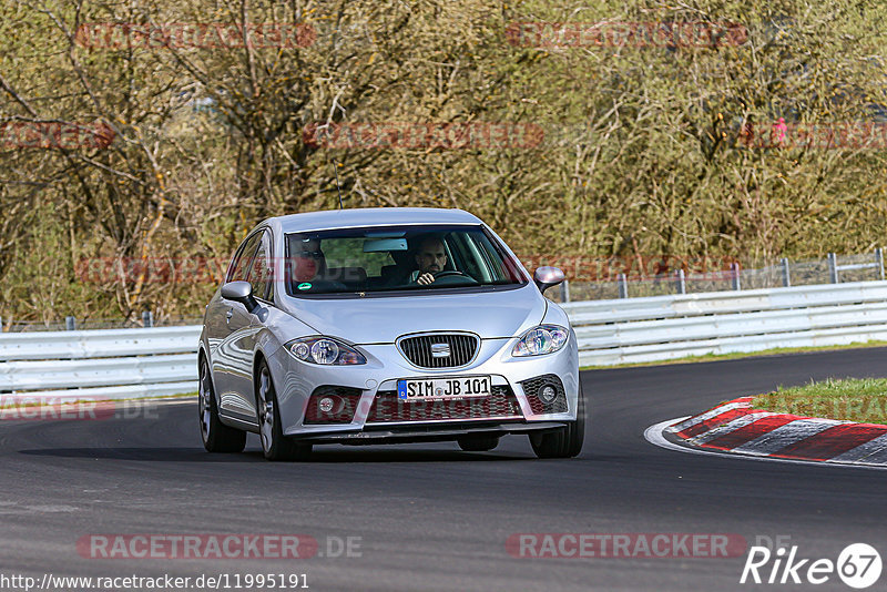 Bild #11995191 - Touristenfahrten Nürburgring Nordschleife (02.04.2021)