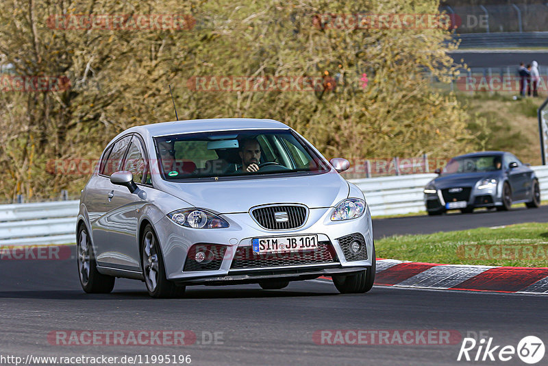 Bild #11995196 - Touristenfahrten Nürburgring Nordschleife (02.04.2021)