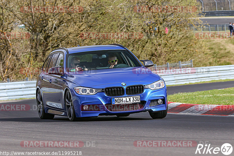 Bild #11995218 - Touristenfahrten Nürburgring Nordschleife (02.04.2021)