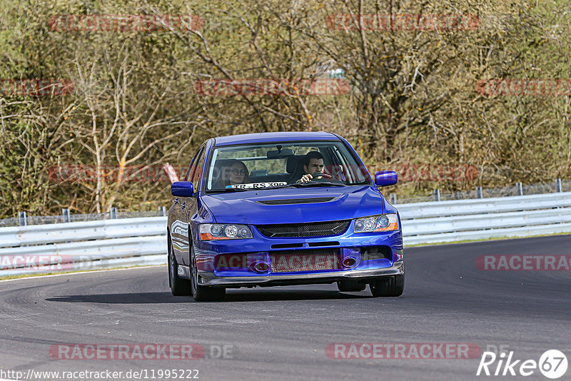 Bild #11995222 - Touristenfahrten Nürburgring Nordschleife (02.04.2021)