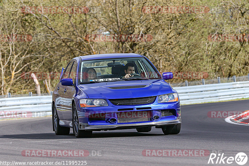 Bild #11995225 - Touristenfahrten Nürburgring Nordschleife (02.04.2021)