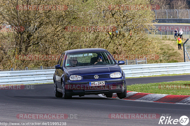 Bild #11995238 - Touristenfahrten Nürburgring Nordschleife (02.04.2021)