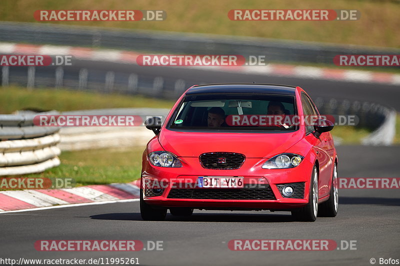 Bild #11995261 - Touristenfahrten Nürburgring Nordschleife (02.04.2021)