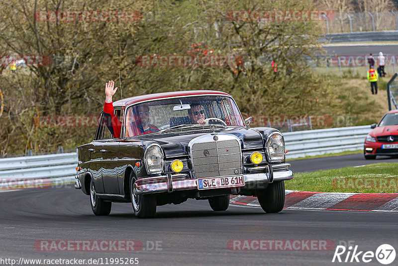 Bild #11995265 - Touristenfahrten Nürburgring Nordschleife (02.04.2021)