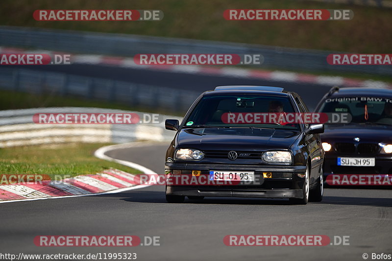 Bild #11995323 - Touristenfahrten Nürburgring Nordschleife (02.04.2021)