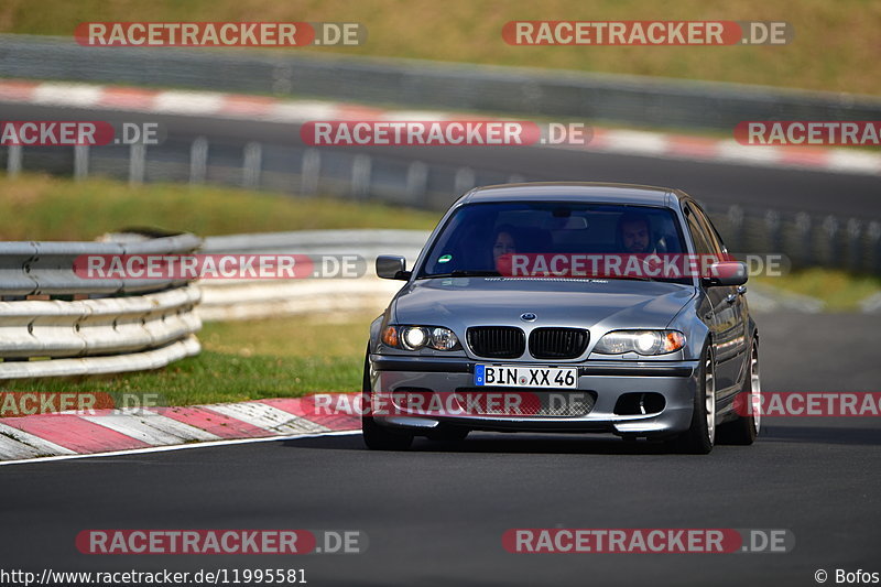 Bild #11995581 - Touristenfahrten Nürburgring Nordschleife (02.04.2021)