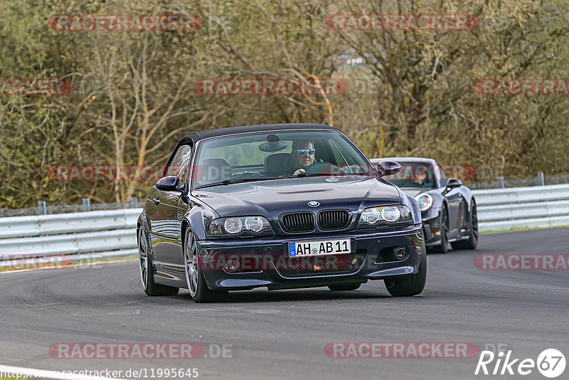 Bild #11995645 - Touristenfahrten Nürburgring Nordschleife (02.04.2021)