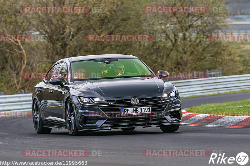 Bild #11995663 - Touristenfahrten Nürburgring Nordschleife (02.04.2021)