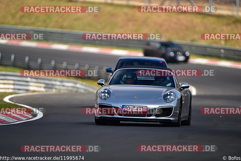 Bild #11995674 - Touristenfahrten Nürburgring Nordschleife (02.04.2021)