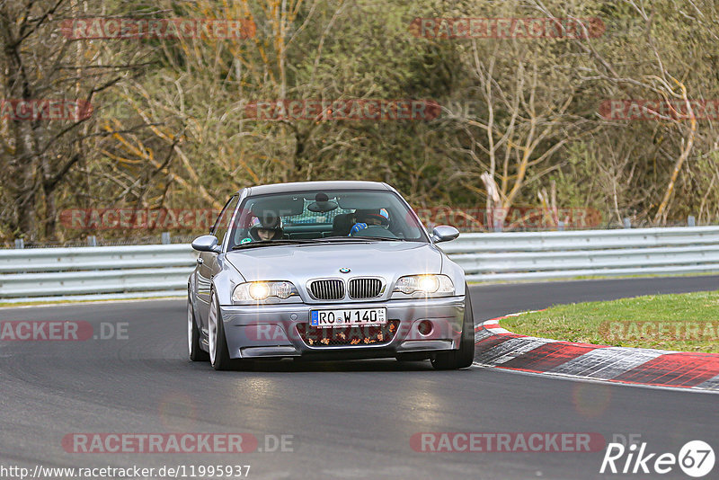 Bild #11995937 - Touristenfahrten Nürburgring Nordschleife (02.04.2021)