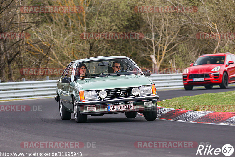 Bild #11995943 - Touristenfahrten Nürburgring Nordschleife (02.04.2021)