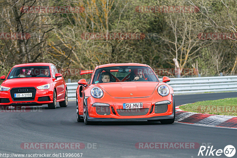 Bild #11996067 - Touristenfahrten Nürburgring Nordschleife (02.04.2021)