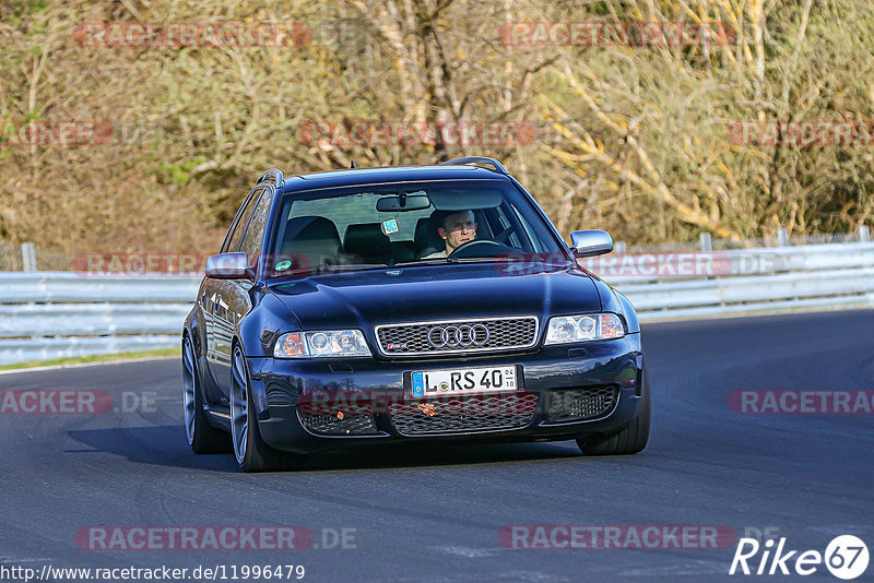 Bild #11996479 - Touristenfahrten Nürburgring Nordschleife (02.04.2021)