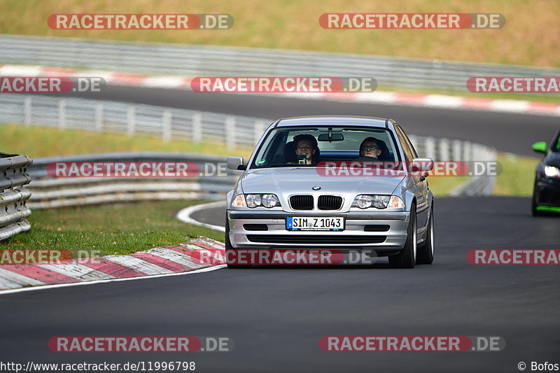 Bild #11996798 - Touristenfahrten Nürburgring Nordschleife (02.04.2021)