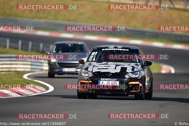 Bild #11996807 - Touristenfahrten Nürburgring Nordschleife (02.04.2021)