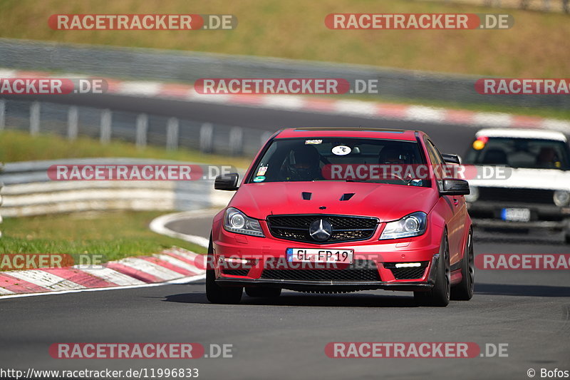 Bild #11996833 - Touristenfahrten Nürburgring Nordschleife (02.04.2021)