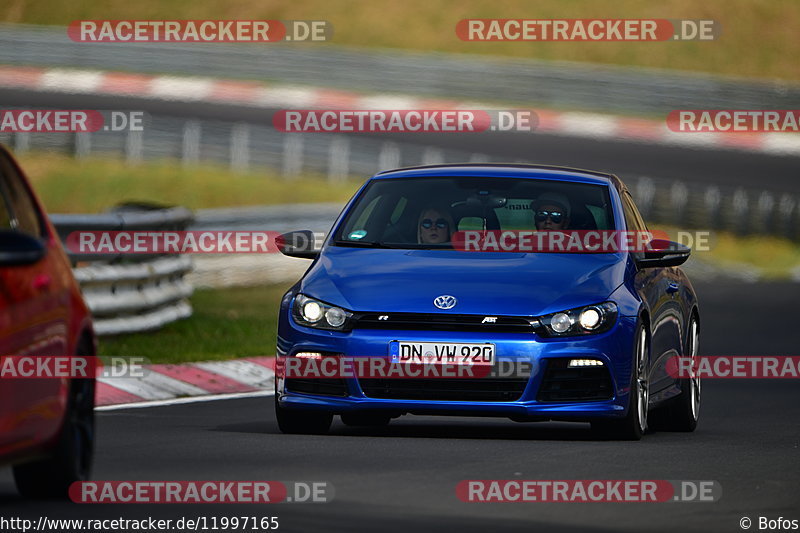 Bild #11997165 - Touristenfahrten Nürburgring Nordschleife (02.04.2021)