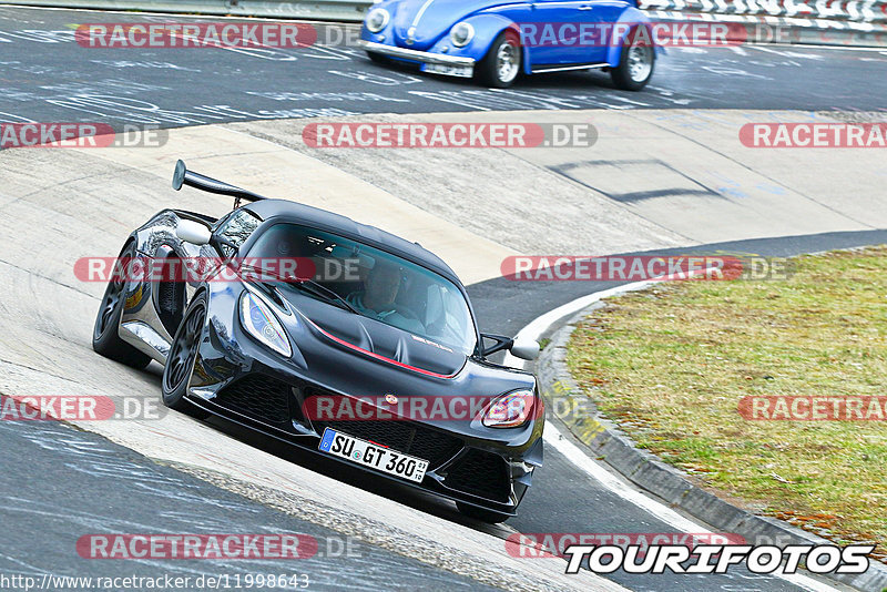 Bild #11998643 - Touristenfahrten Nürburgring Nordschleife (02.04.2021)