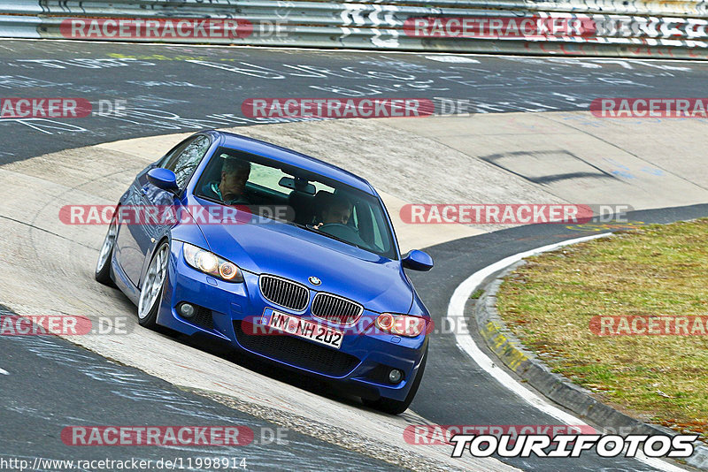 Bild #11998914 - Touristenfahrten Nürburgring Nordschleife (02.04.2021)