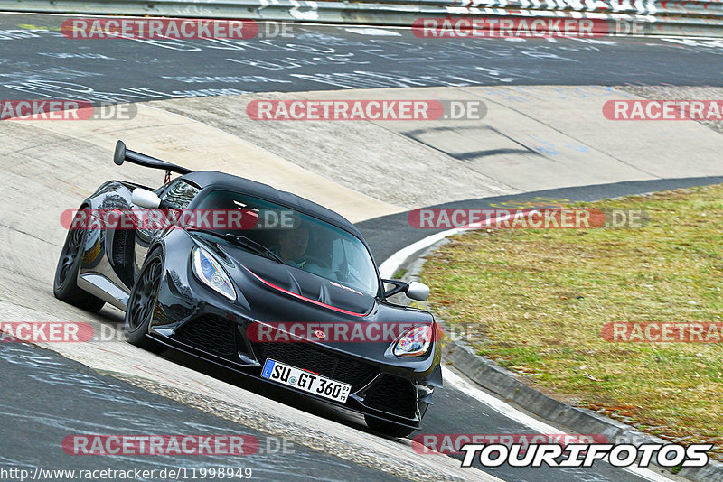 Bild #11998949 - Touristenfahrten Nürburgring Nordschleife (02.04.2021)