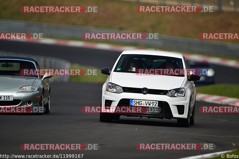 Bild #11999167 - Touristenfahrten Nürburgring Nordschleife (02.04.2021)