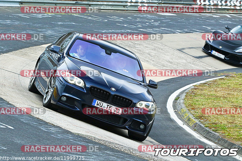 Bild #11999725 - Touristenfahrten Nürburgring Nordschleife (02.04.2021)