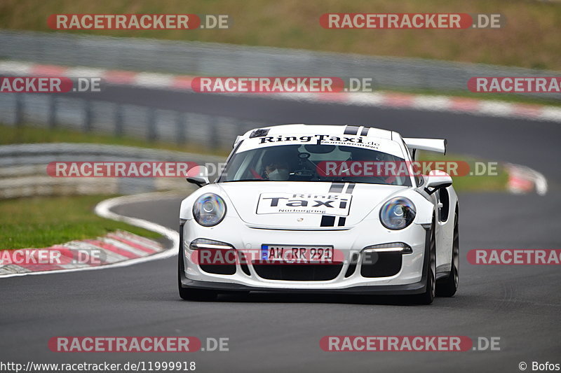 Bild #11999918 - Touristenfahrten Nürburgring Nordschleife (02.04.2021)