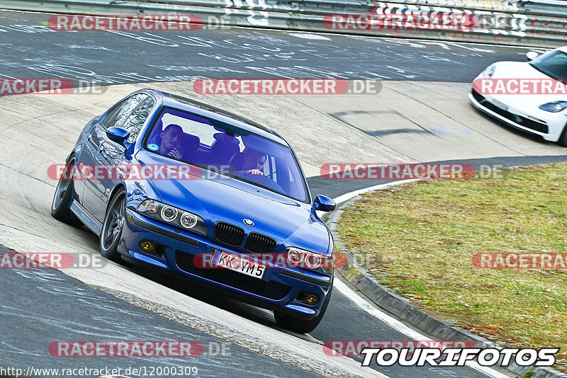 Bild #12000309 - Touristenfahrten Nürburgring Nordschleife (02.04.2021)