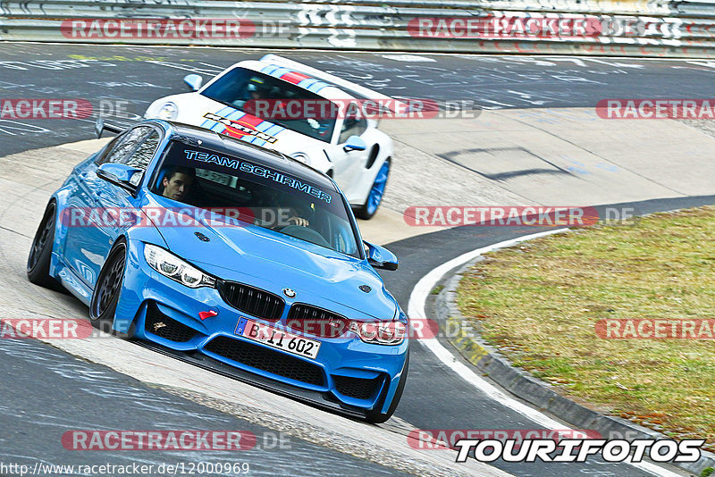 Bild #12000969 - Touristenfahrten Nürburgring Nordschleife (02.04.2021)