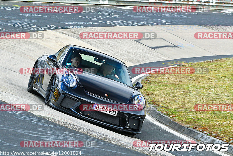 Bild #12001024 - Touristenfahrten Nürburgring Nordschleife (02.04.2021)