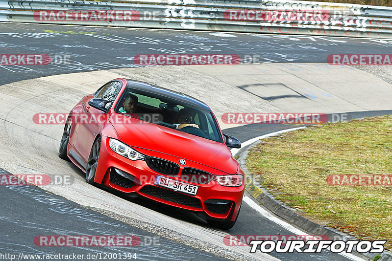 Bild #12001394 - Touristenfahrten Nürburgring Nordschleife (02.04.2021)