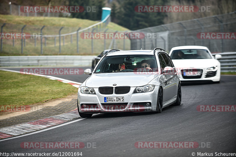 Bild #12001694 - Touristenfahrten Nürburgring Nordschleife (02.04.2021)