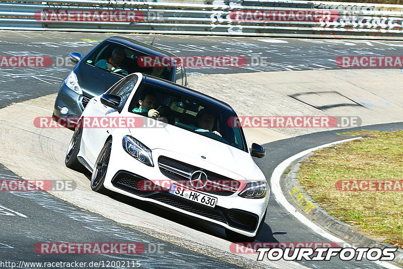 Bild #12002115 - Touristenfahrten Nürburgring Nordschleife (02.04.2021)