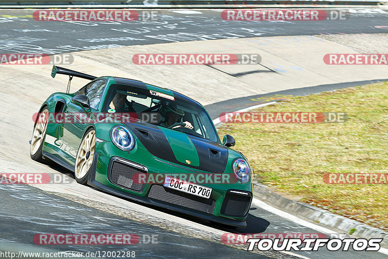 Bild #12002288 - Touristenfahrten Nürburgring Nordschleife (02.04.2021)