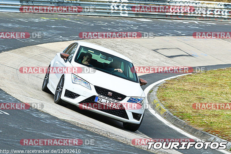 Bild #12002610 - Touristenfahrten Nürburgring Nordschleife (02.04.2021)