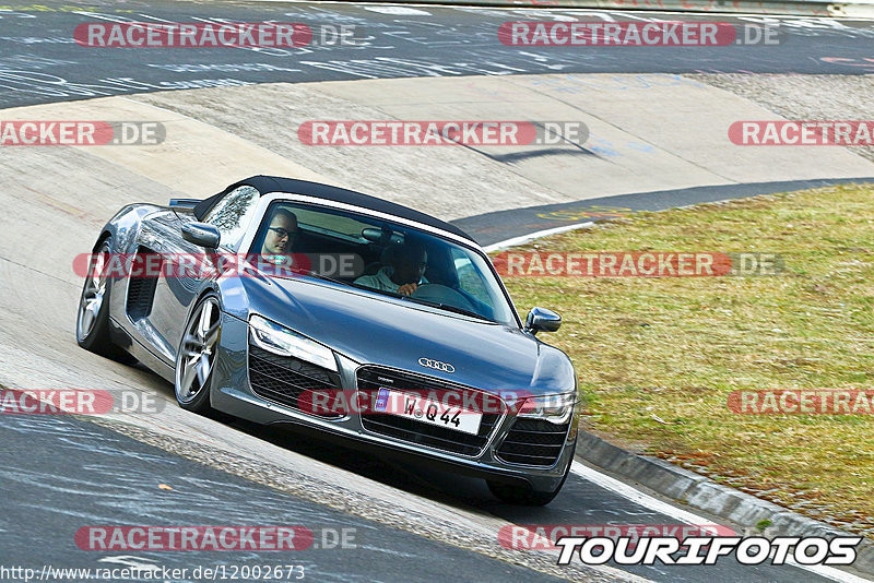 Bild #12002673 - Touristenfahrten Nürburgring Nordschleife (02.04.2021)