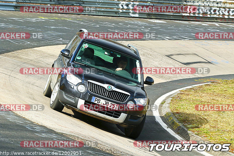 Bild #12002951 - Touristenfahrten Nürburgring Nordschleife (02.04.2021)