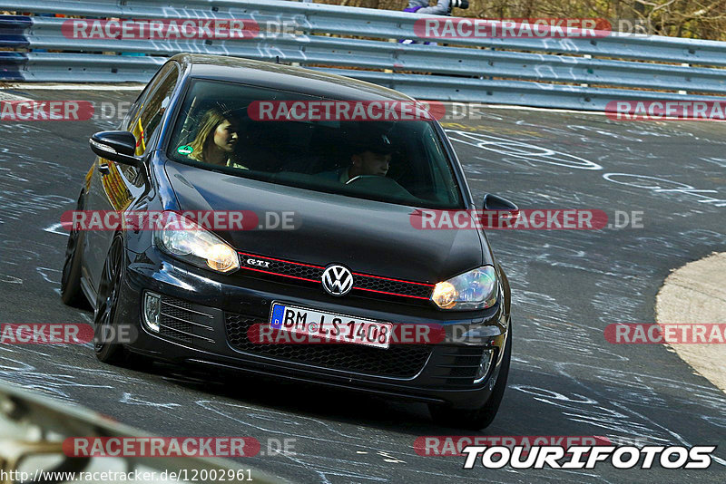 Bild #12002961 - Touristenfahrten Nürburgring Nordschleife (02.04.2021)