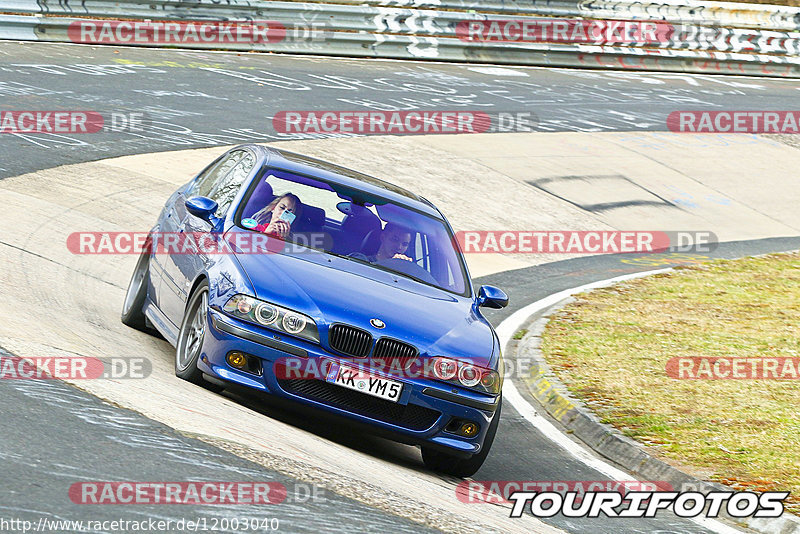 Bild #12003040 - Touristenfahrten Nürburgring Nordschleife (02.04.2021)