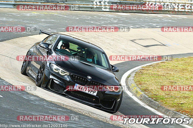 Bild #12003146 - Touristenfahrten Nürburgring Nordschleife (02.04.2021)