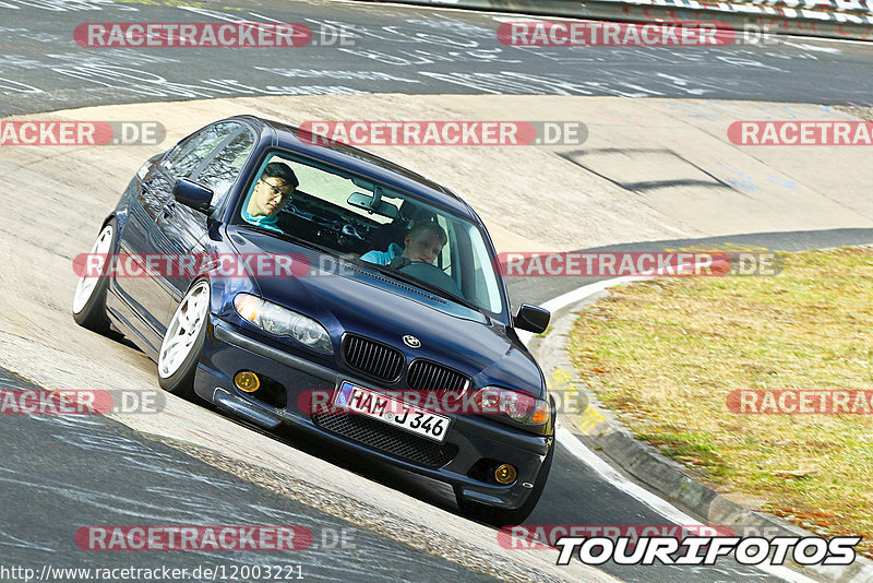 Bild #12003221 - Touristenfahrten Nürburgring Nordschleife (02.04.2021)